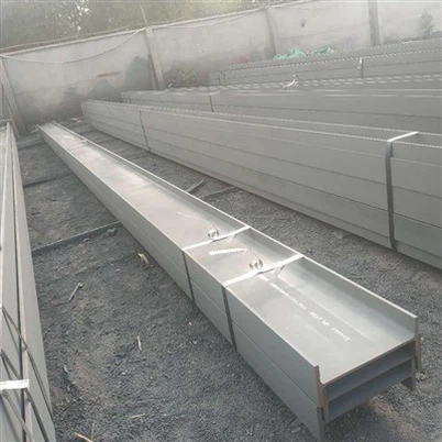 302 स्टेनलेस स्टील एच-बीम