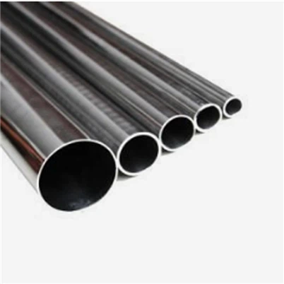 316 स्टील पाइप