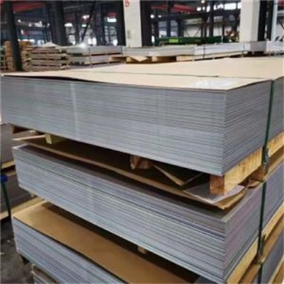 समर्थन निरीक्षण निकेल प्लेट